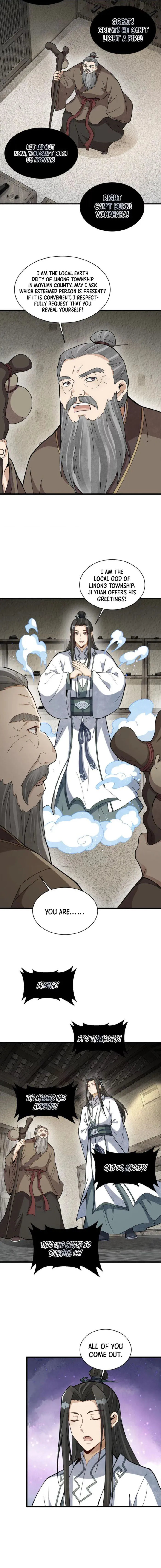 Lan Ke Qi Yuan — Chapter 213 — page 5