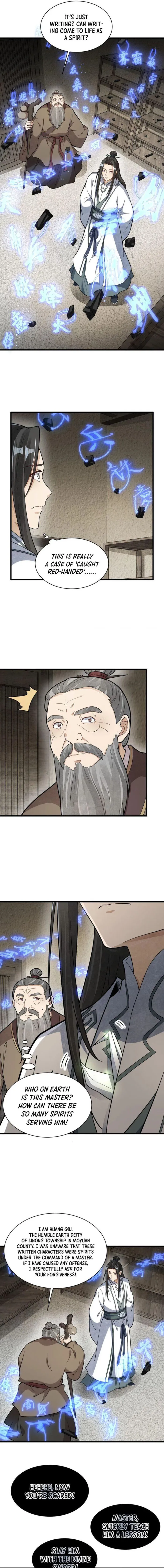 Lan Ke Qi Yuan — Chapter 213 — page 6