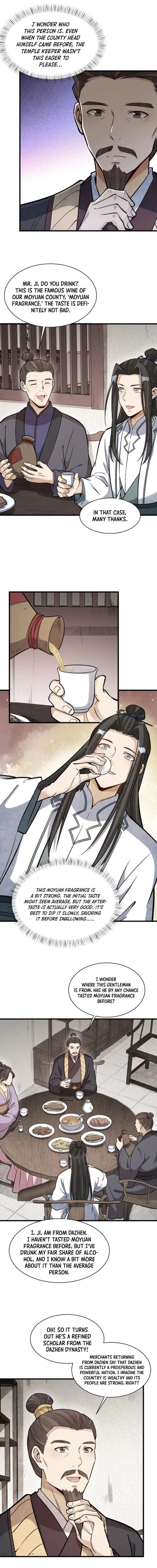 Lan Ke Qi Yuan — Chapter 214 — page 8