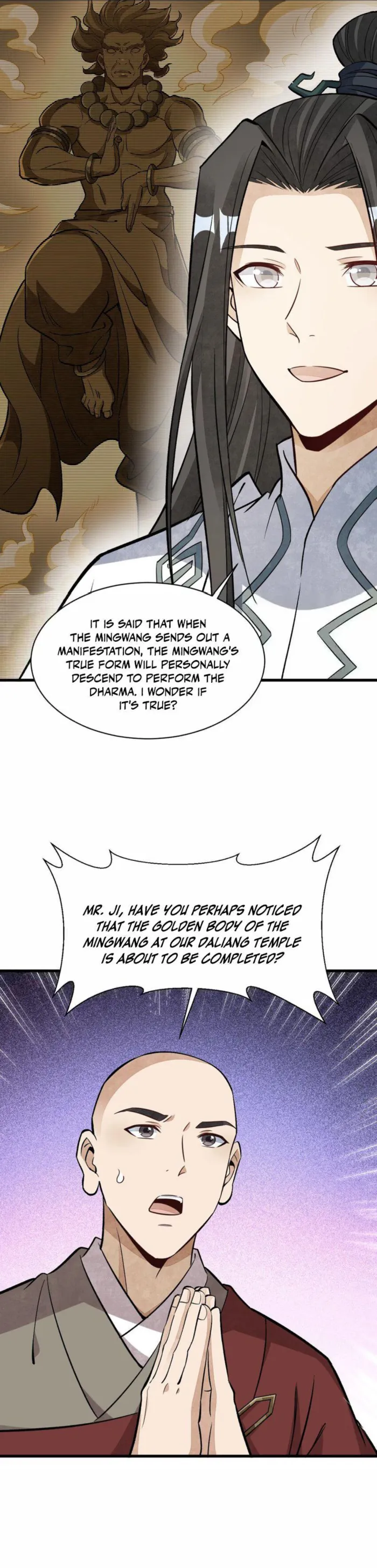 Lan Ke Qi Yuan — Chapter 216 — page 6