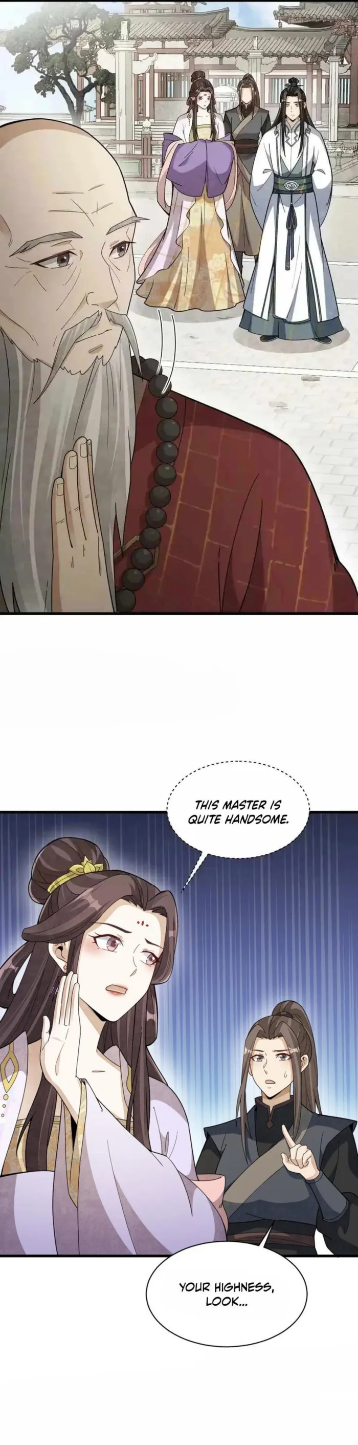 Lan Ke Qi Yuan — Chapter 217 — page 6
