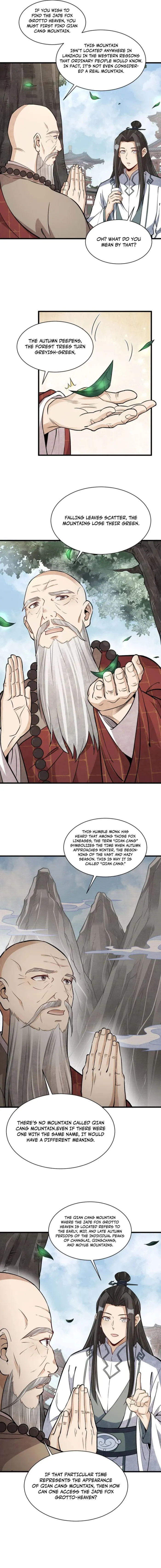 Lan Ke Qi Yuan — Chapter 218 — page 5