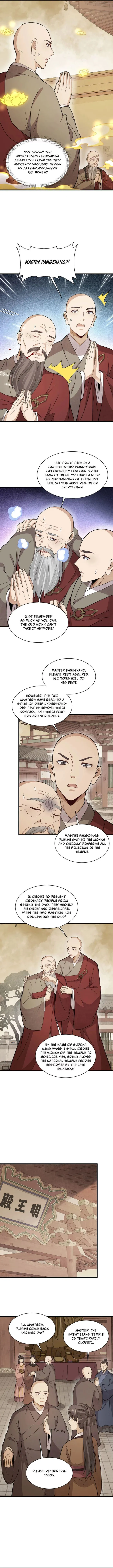Lan Ke Qi Yuan — Chapter 219 — page 2