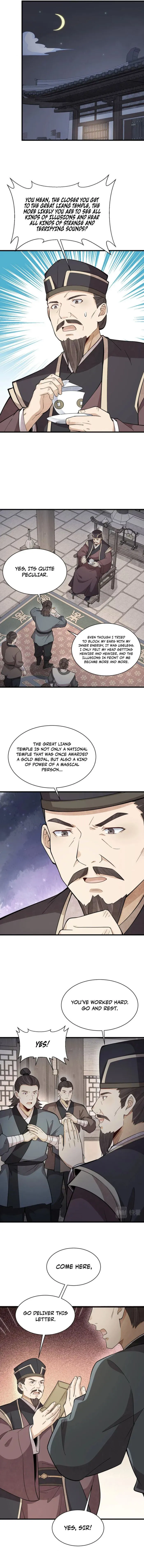 Lan Ke Qi Yuan — Chapter 219 — page 6