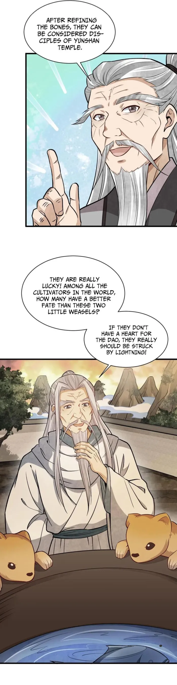 Lan Ke Qi Yuan — Chapter 223 — page 5