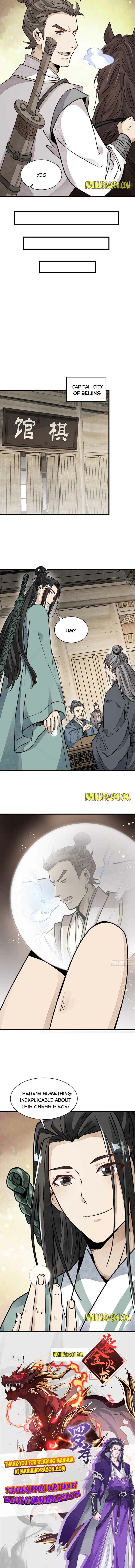 Lan Ke Qi Yuan — Chapter 91 — page 5