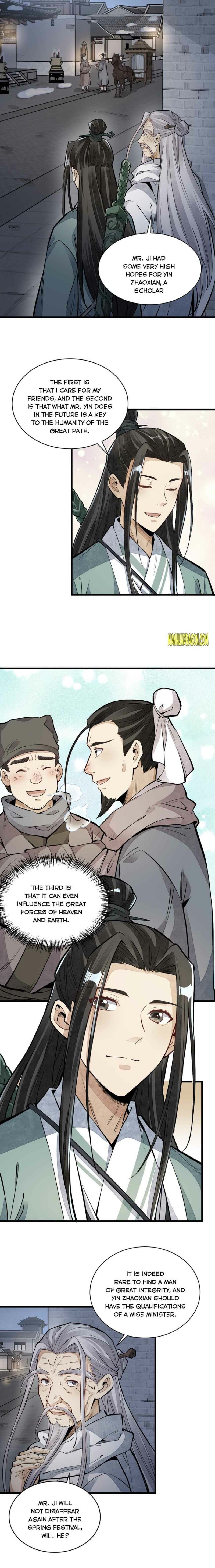 Lan Ke Qi Yuan — Chapter 95 — page 5