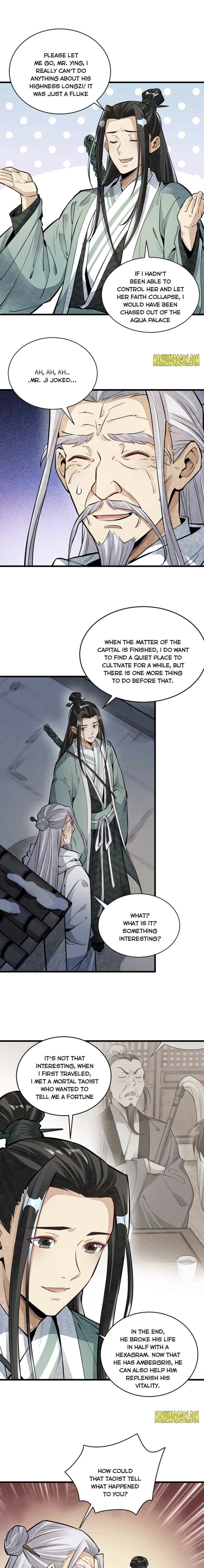 Lan Ke Qi Yuan — Chapter 95 — page 6