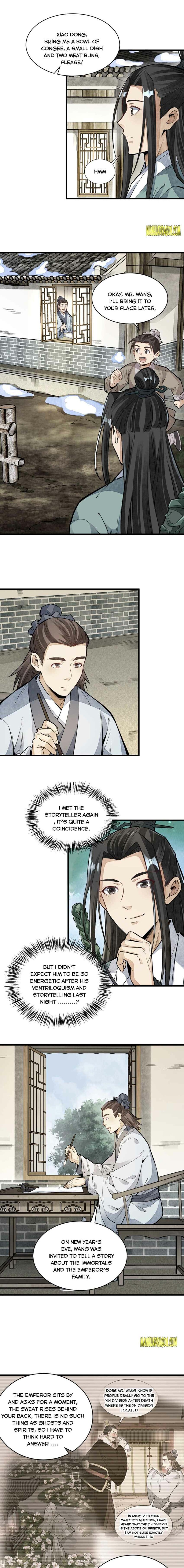 Lan Ke Qi Yuan — Chapter 95 — page 8