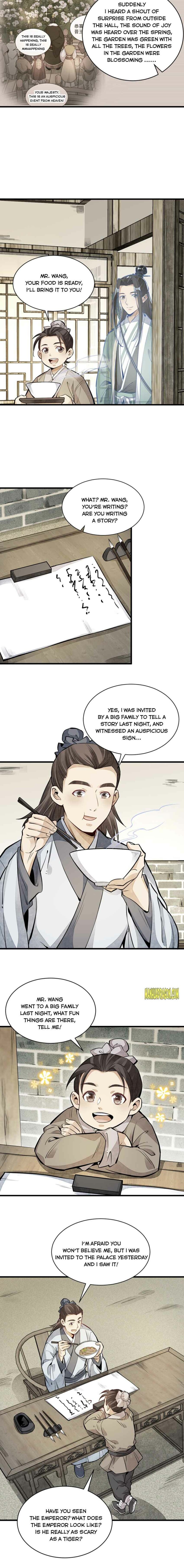 Lan Ke Qi Yuan — Chapter 95 — page 9
