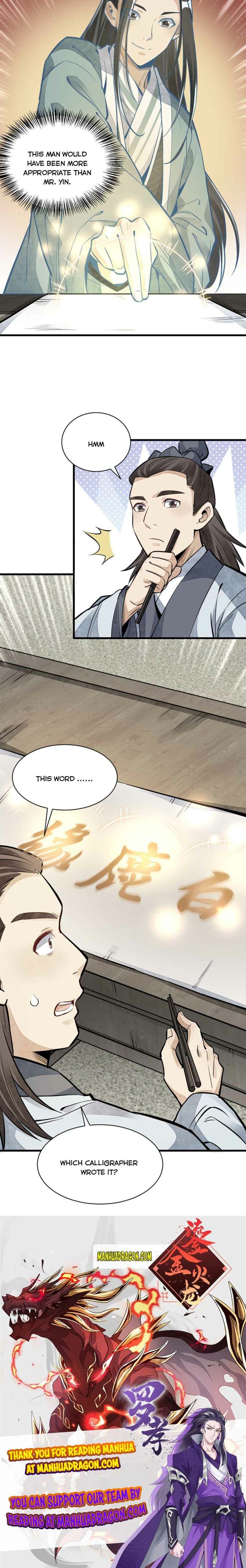 Lan Ke Qi Yuan — Chapter 95 — page 11
