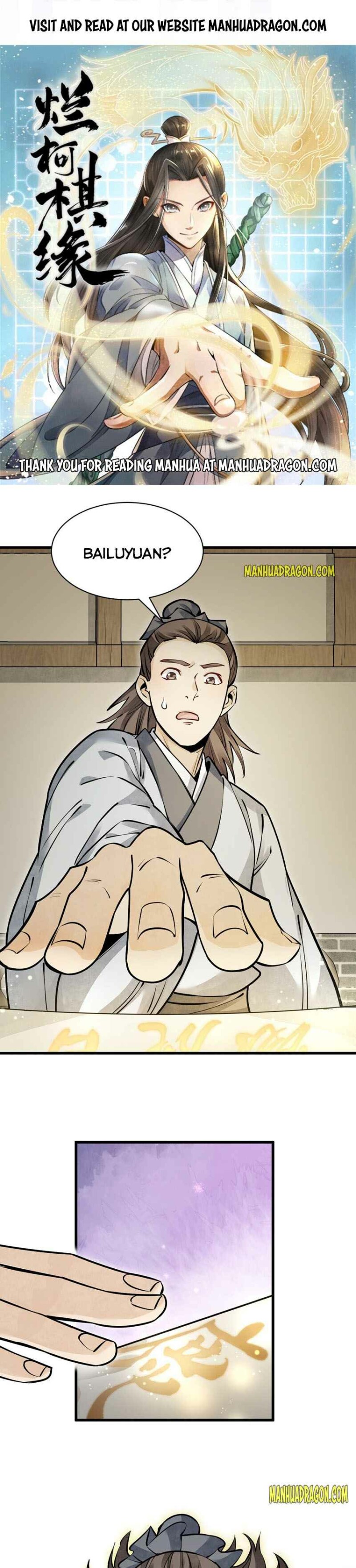 Lan Ke Qi Yuan — Chapter 96 — page 1