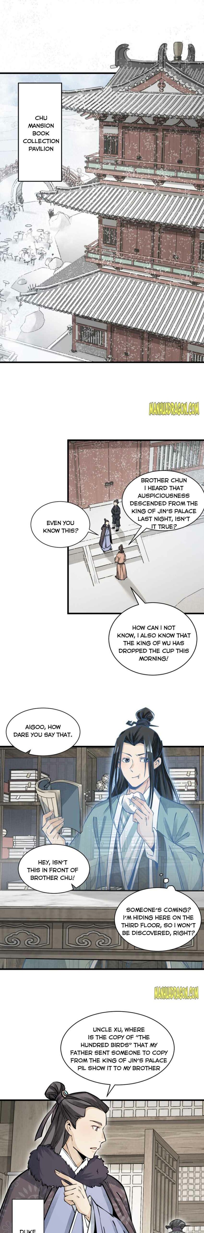 Lan Ke Qi Yuan — Chapter 96 — page 6