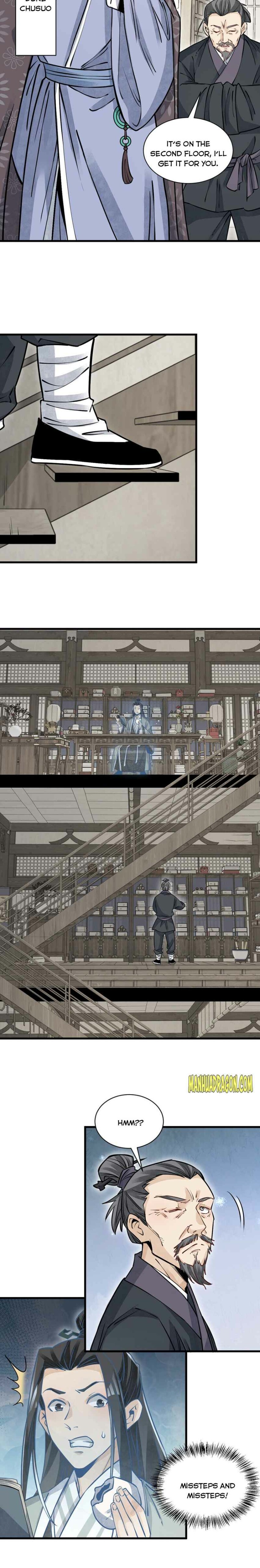 Lan Ke Qi Yuan — Chapter 96 — page 7