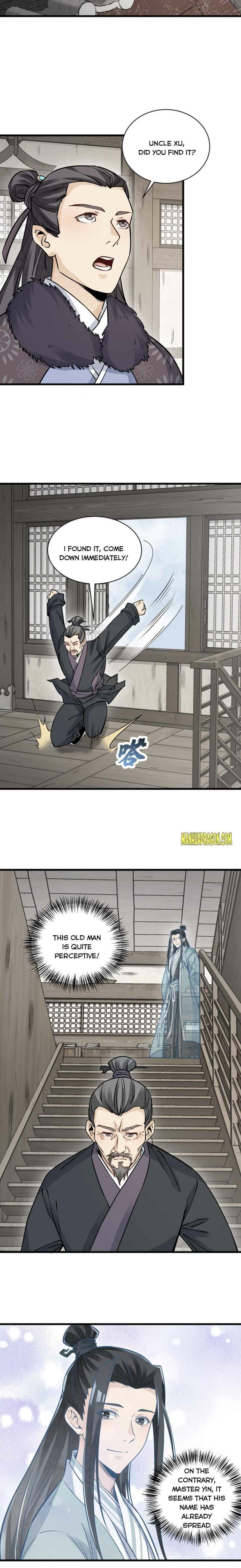 Lan Ke Qi Yuan — Chapter 96 — page 9