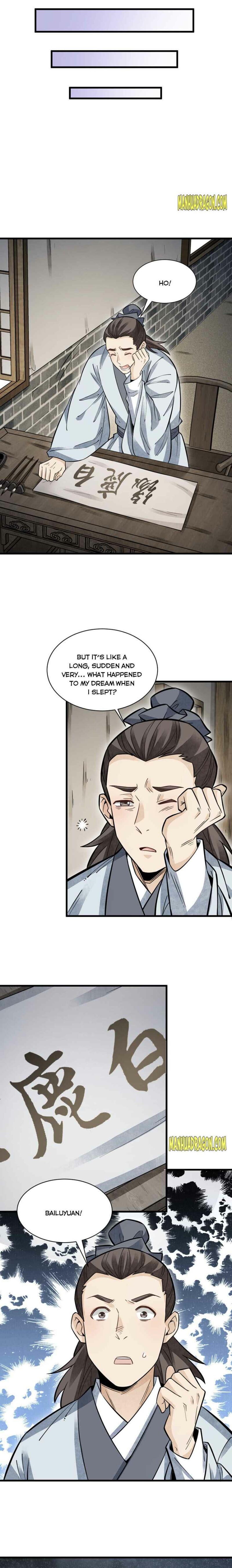 Lan Ke Qi Yuan — Chapter 96 — page 10