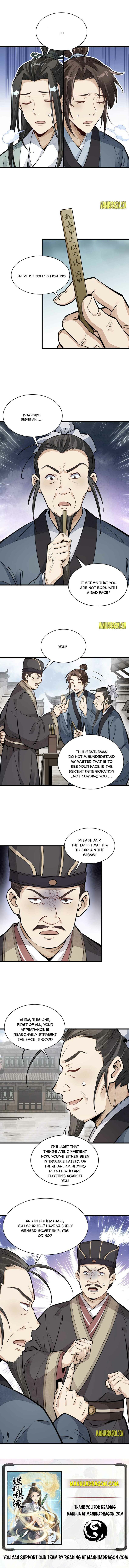 Lan Ke Qi Yuan — Chapter 97 — page 5