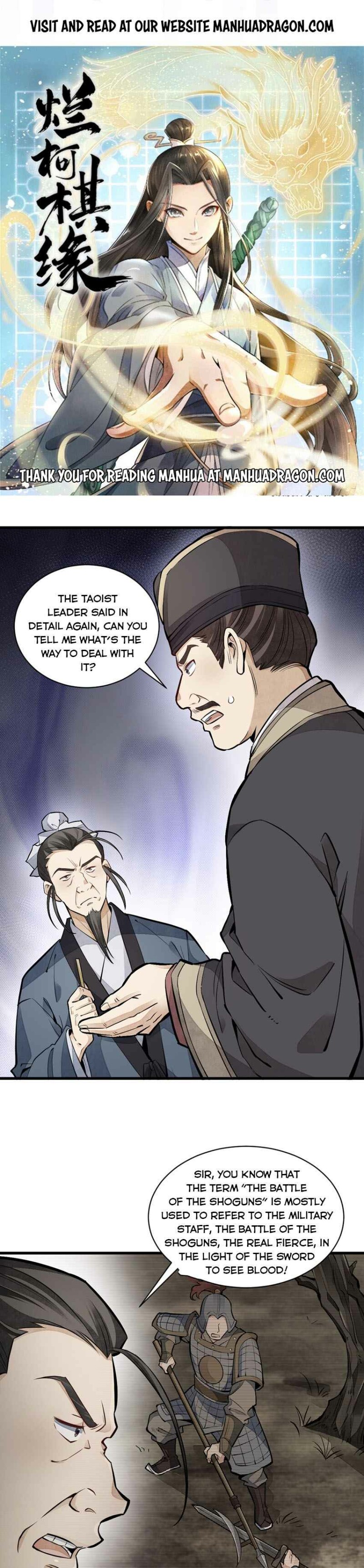 Lan Ke Qi Yuan — Chapter 98 — page 1