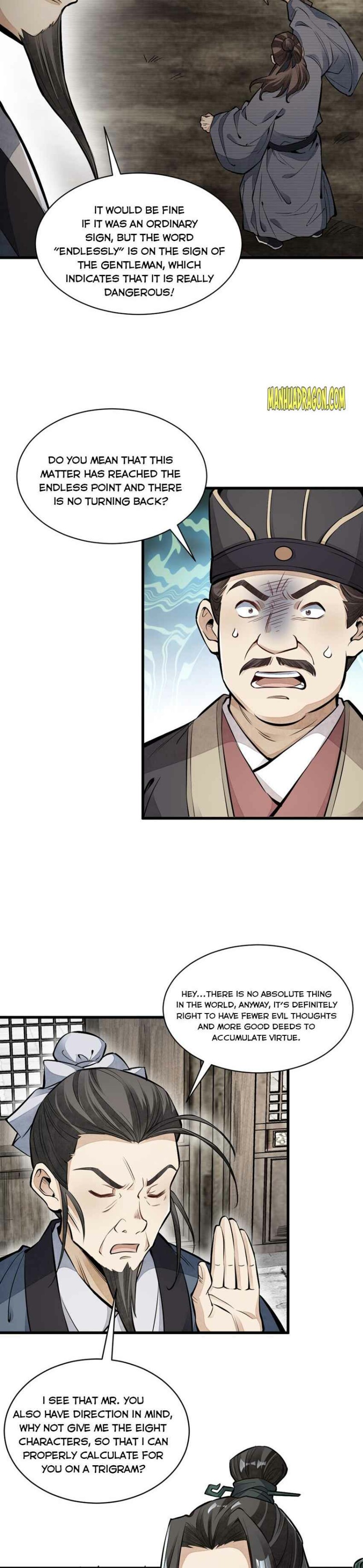 Lan Ke Qi Yuan — Chapter 98 — page 2