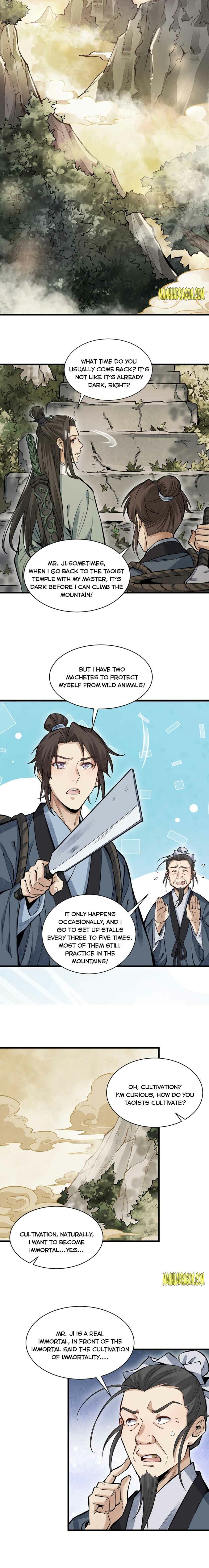 Lan Ke Qi Yuan — Chapter 98 — page 6