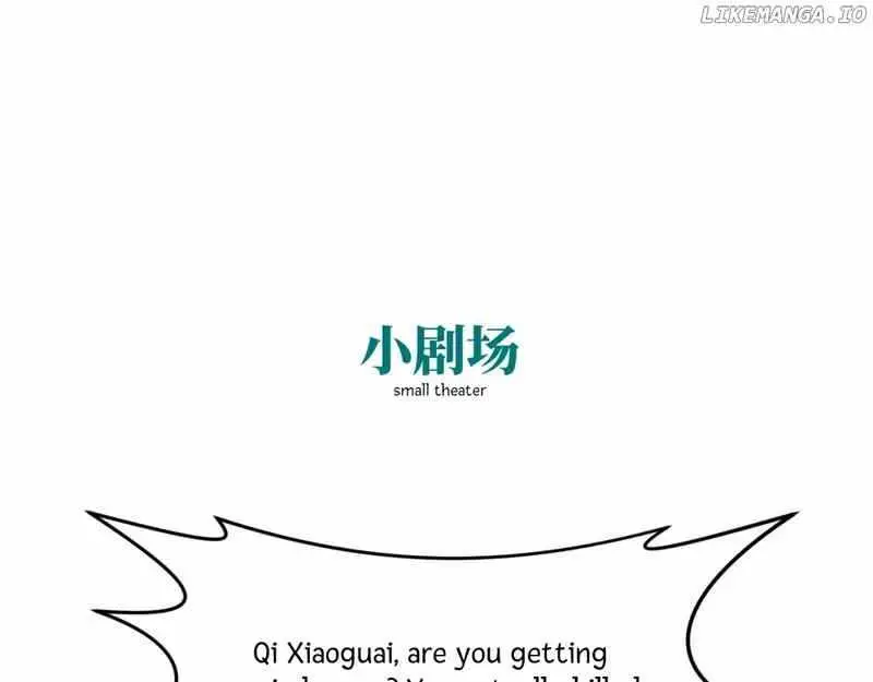 Age of Terror — Chapter 150 — page 156