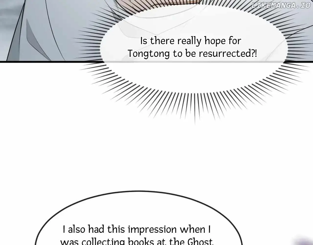 Age of Terror — Chapter 152 — page 7
