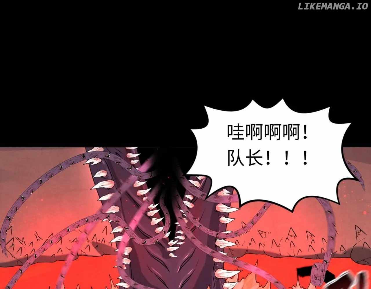 Age of Terror — Chapter 155 — page 58