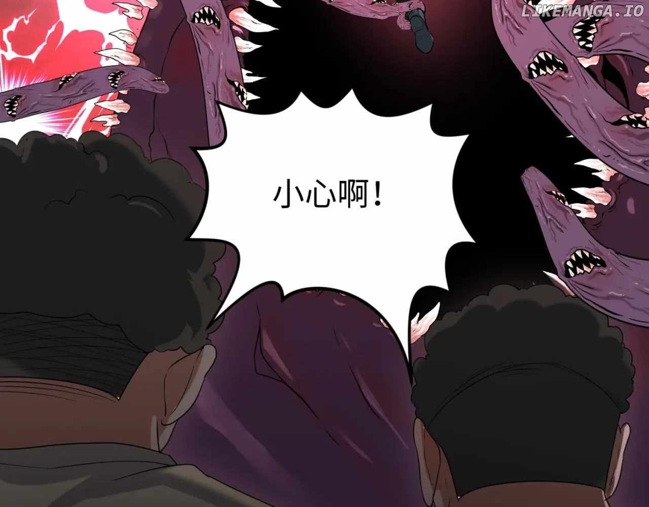 Age of Terror — Chapter 155 — page 63