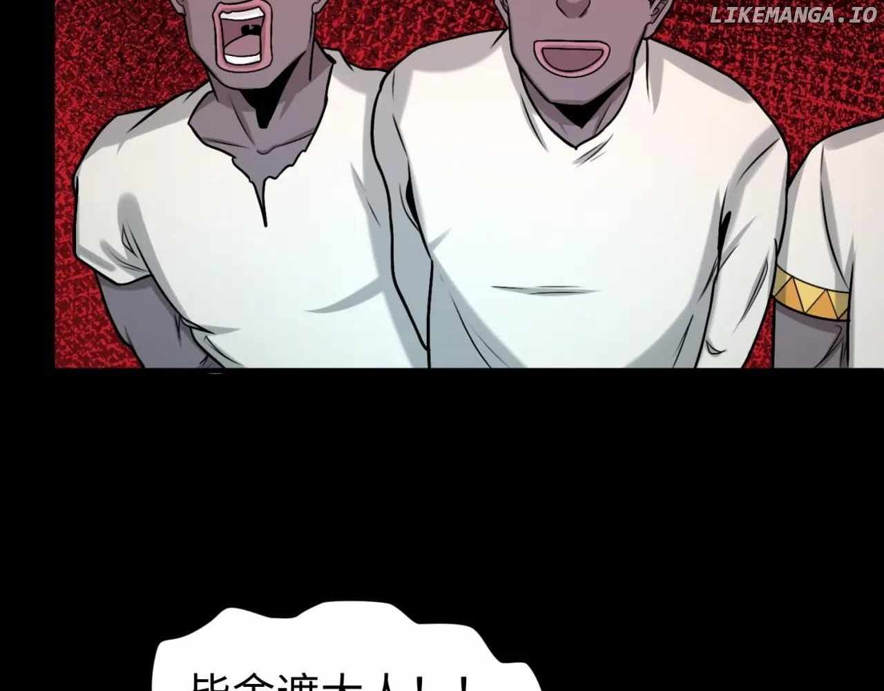 Age of Terror — Chapter 155 — page 89