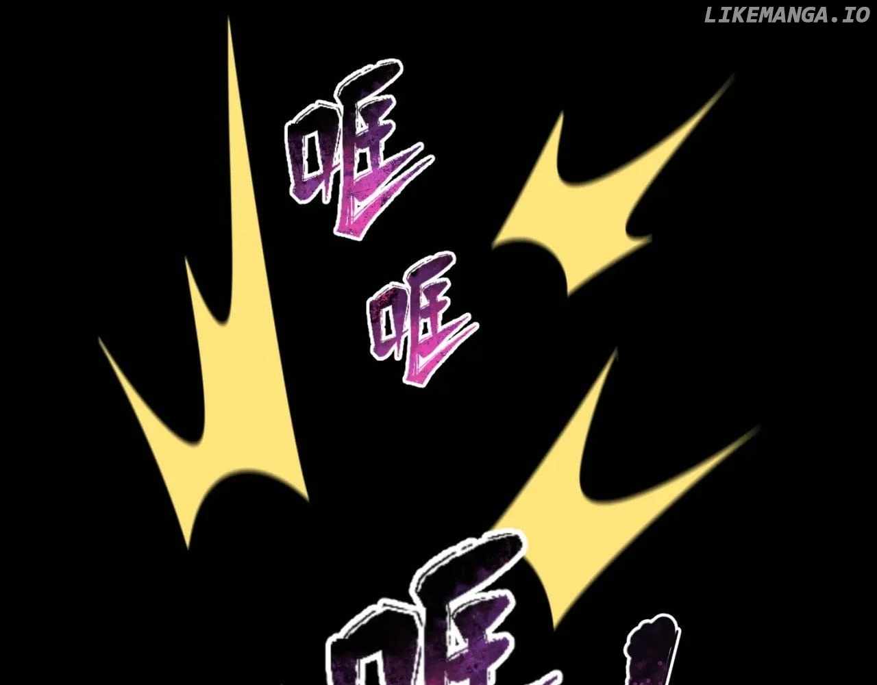 Age of Terror — Chapter 176 — page 76