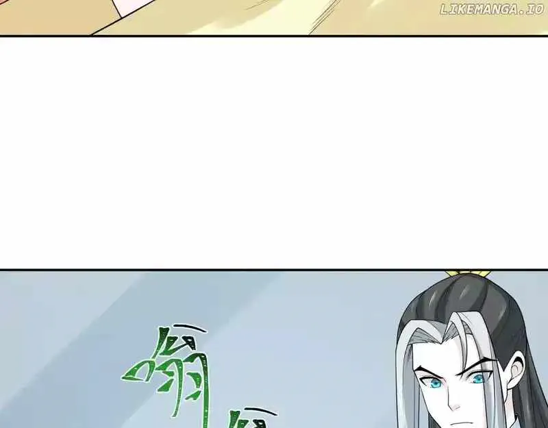Age of Terror — Chapter 214 — page 47