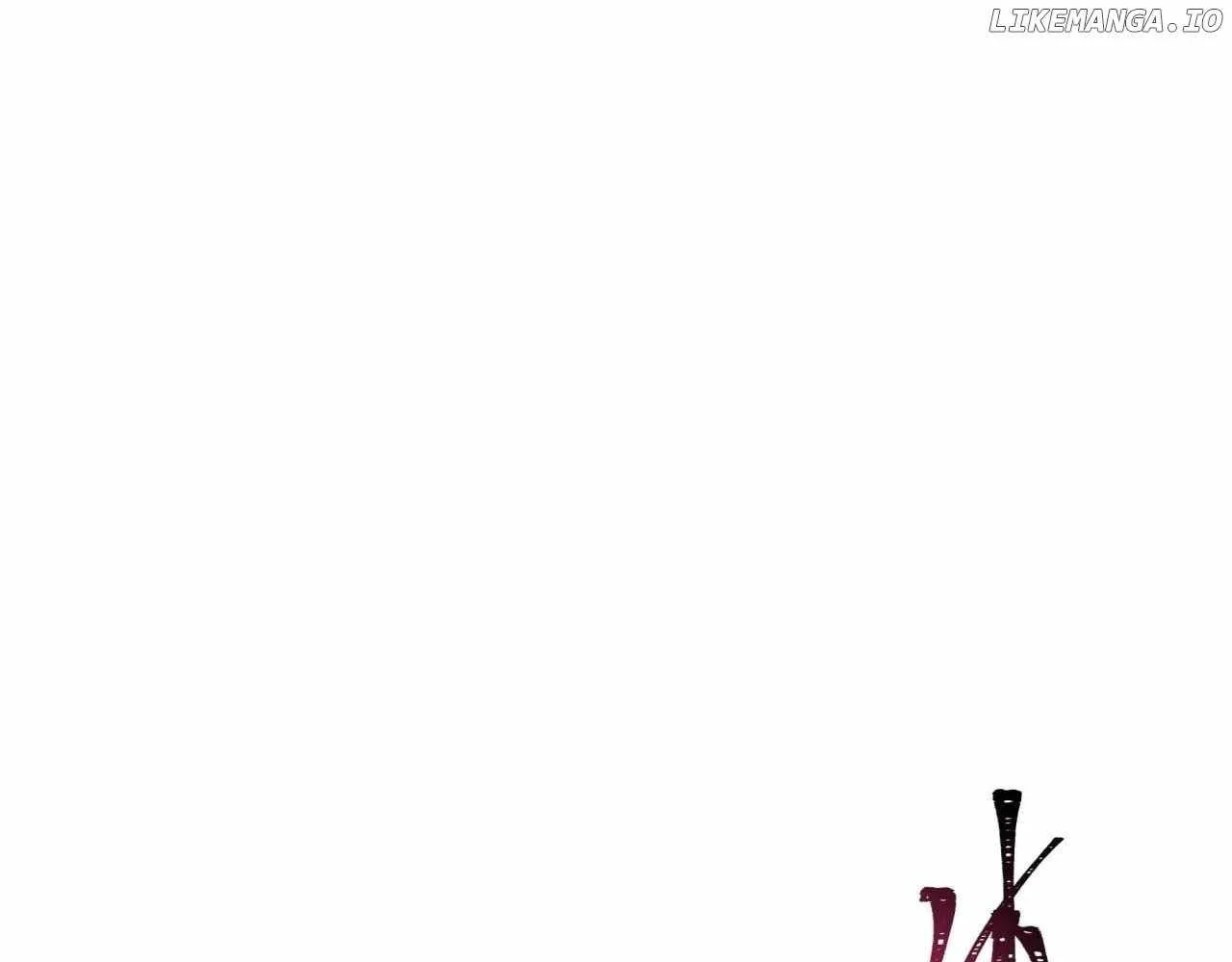 Age of Terror — Chapter 231 — page 61