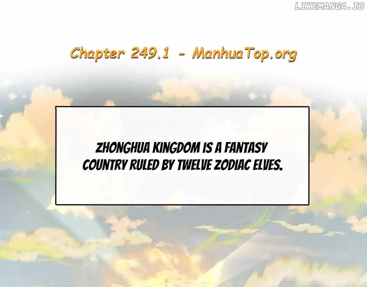 Age of Terror — Chapter 249.1 — page 1