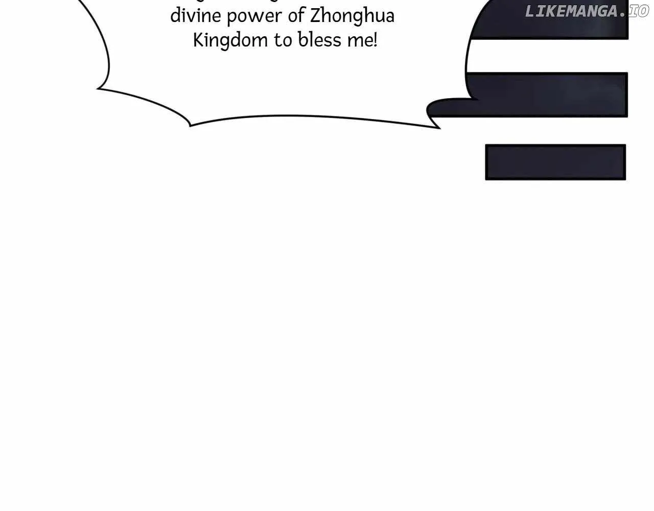 Age of Terror — Chapter 249.2 — page 54