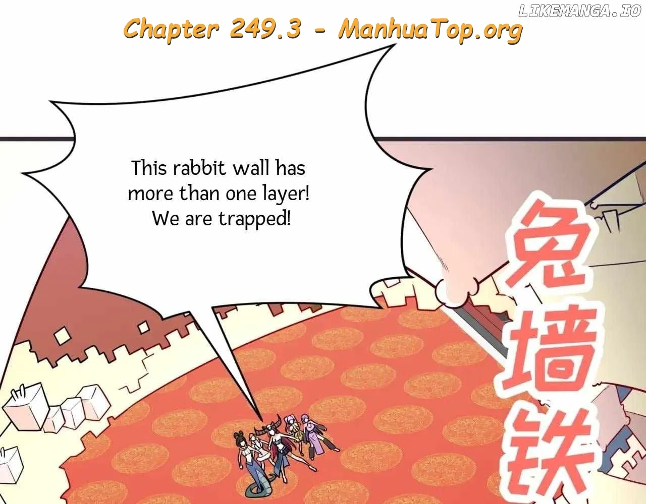 Age of Terror — Chapter 249.3 — page 1