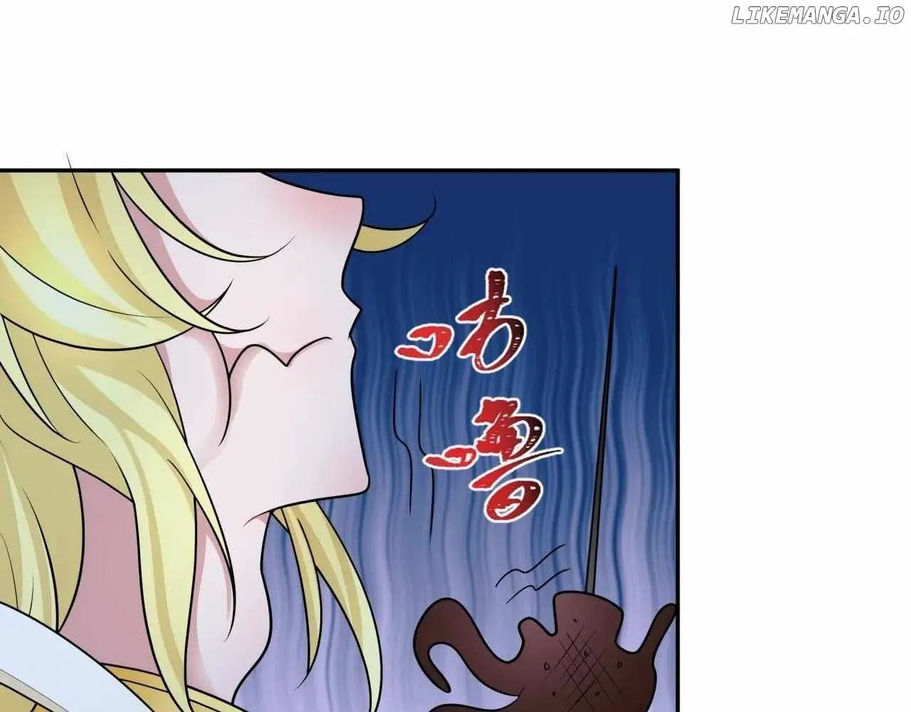 Age of Terror — Chapter 249 — page 61