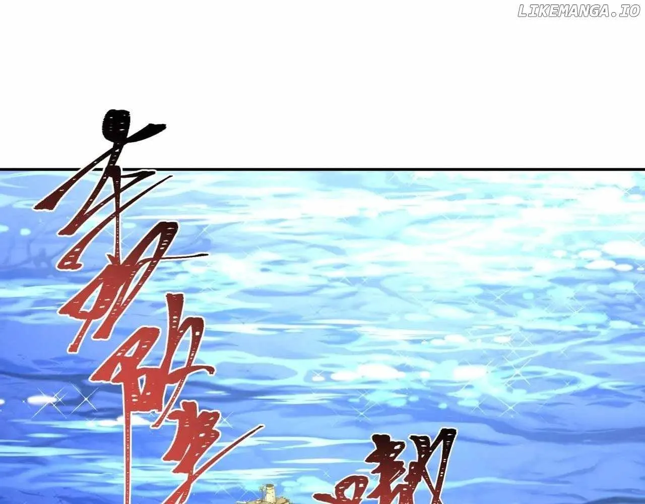 Age of Terror — Chapter 256 — page 75