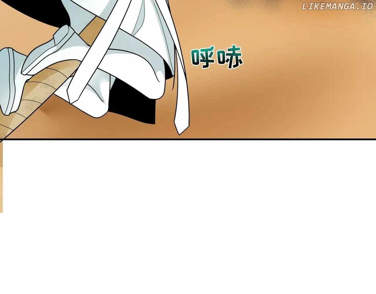 Age of Terror — Chapter 265 — page 47