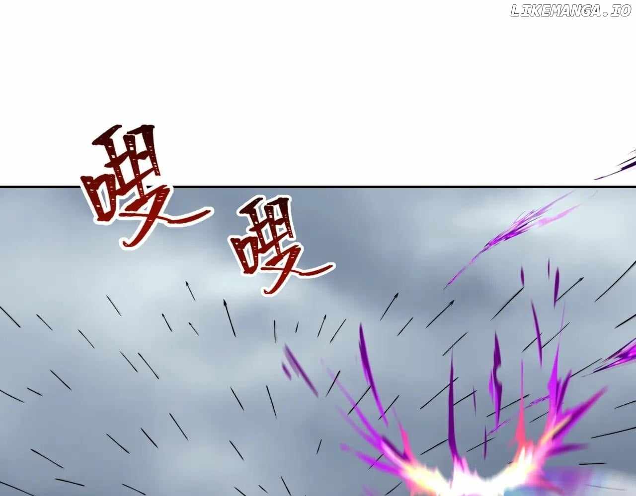 Age of Terror — Chapter 280 — page 12