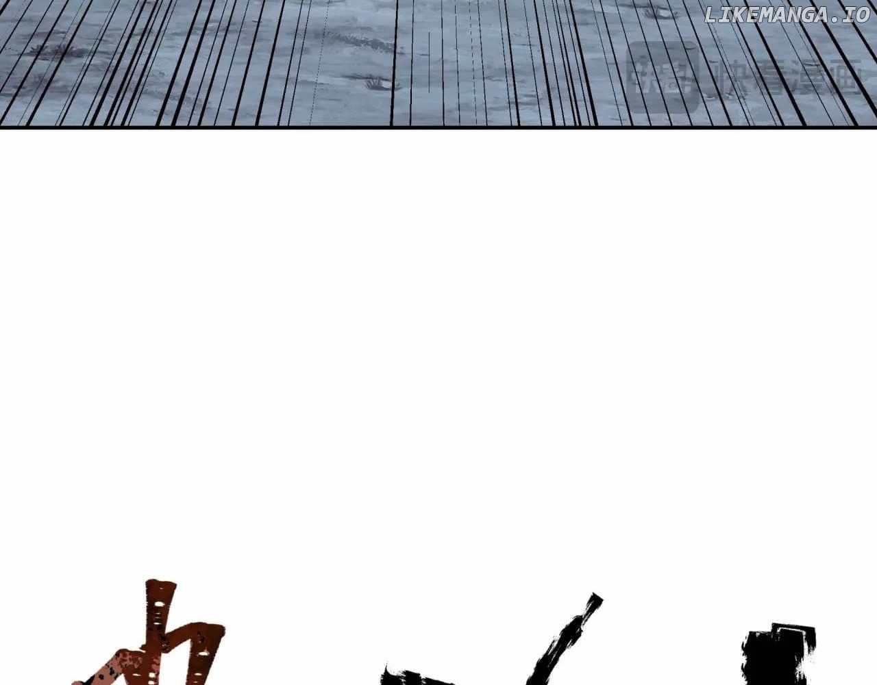 Age of Terror — Chapter 280 — page 39