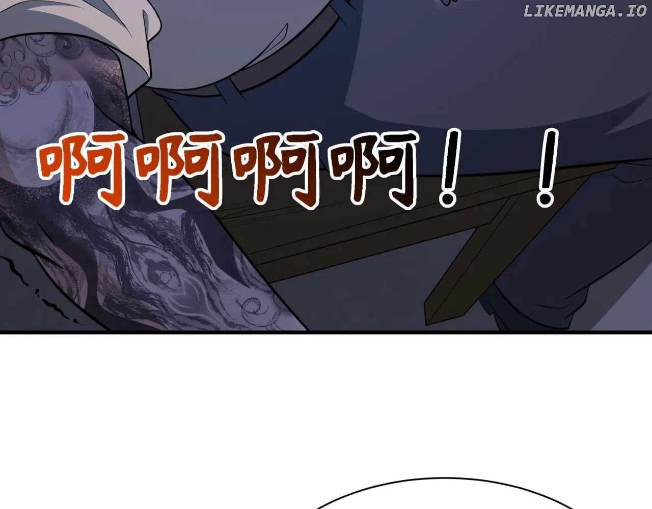 Age of Terror — Chapter 295 — page 71
