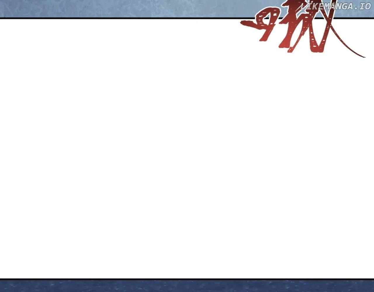 Age of Terror — Chapter 300 — page 23