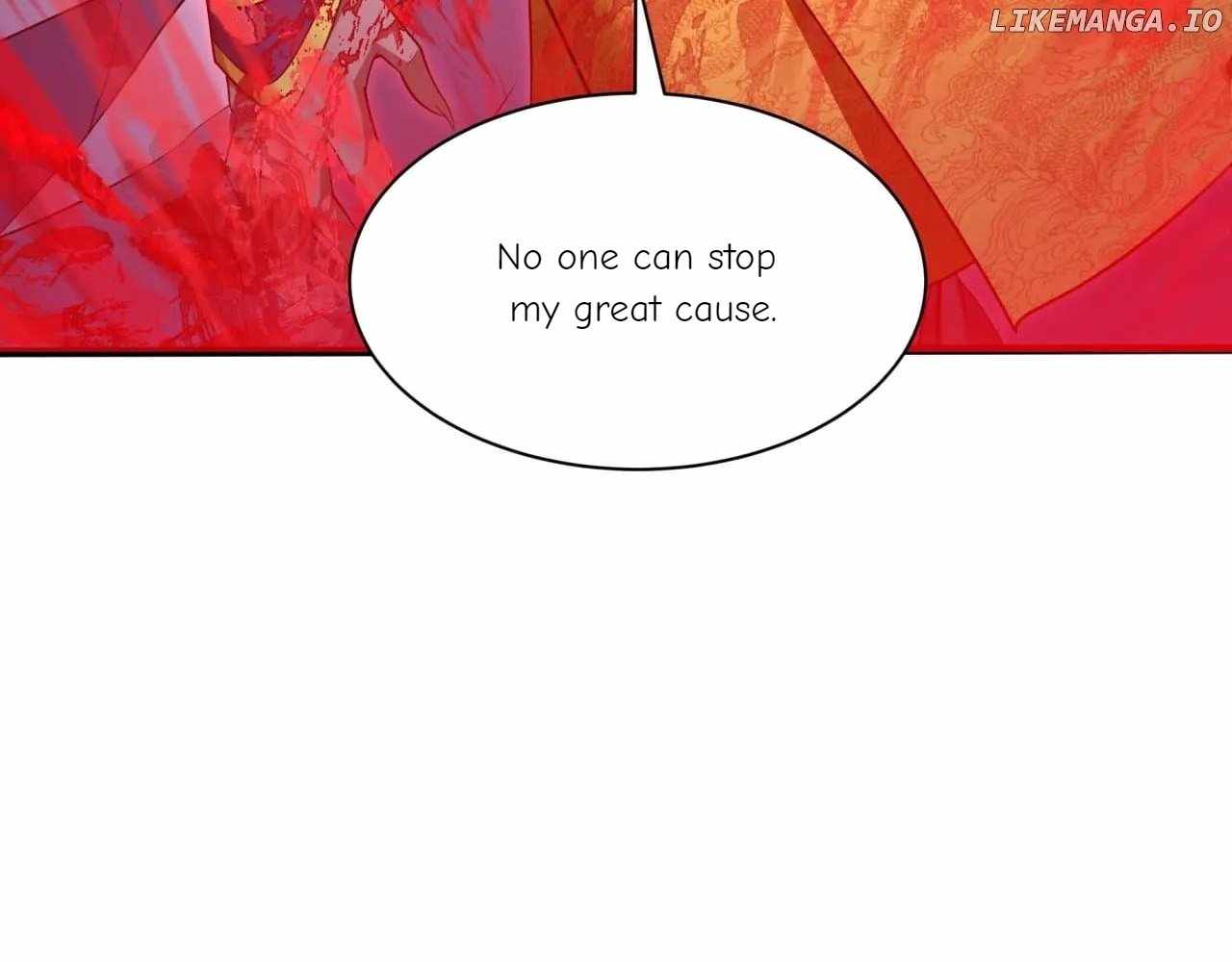Age of Terror — Chapter 307 — page 12