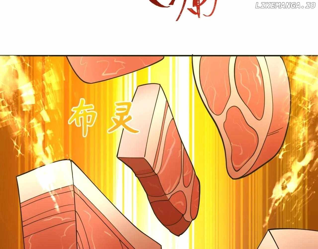 Age of Terror — Chapter 309 — page 83