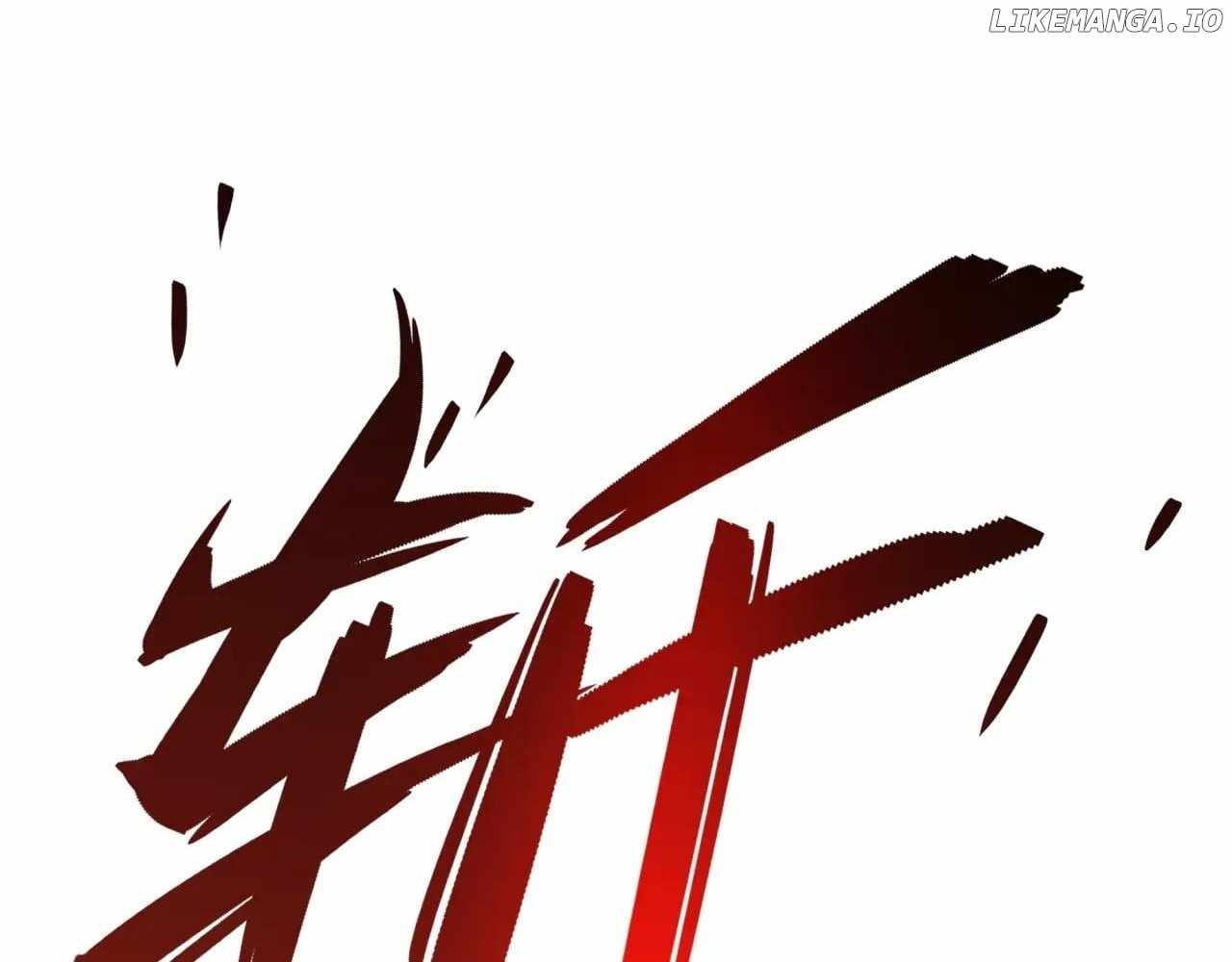 Age of Terror — Chapter 314 — page 6