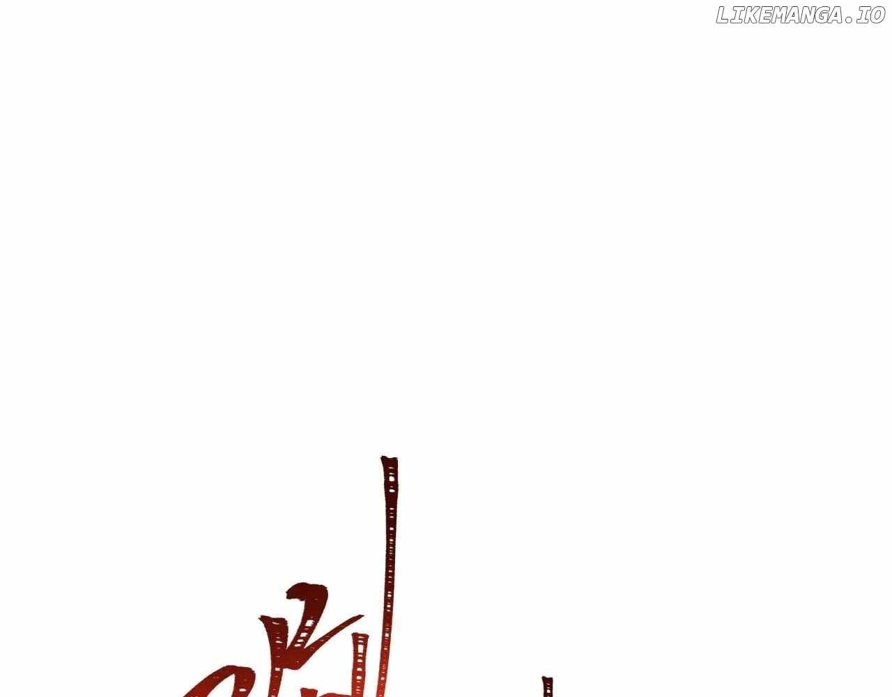 Age of Terror — Chapter 320 — page 38