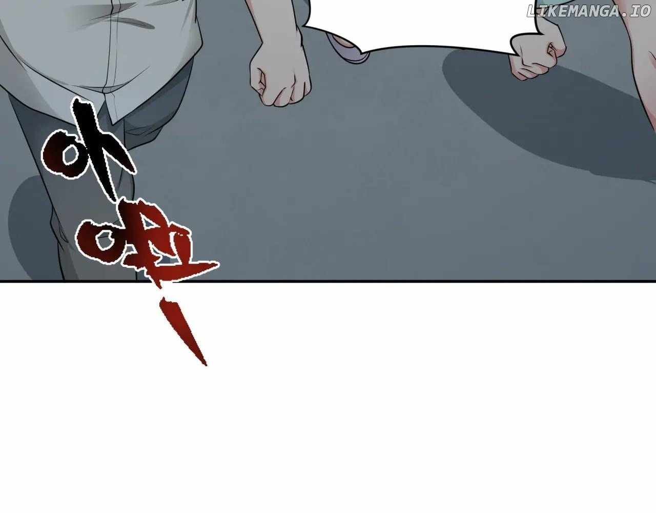 Age of Terror — Chapter 327 — page 127