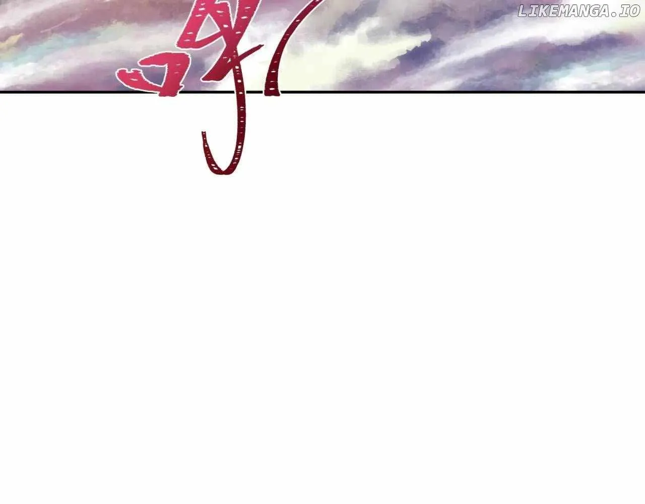 Age of Terror — Chapter 331 — page 7
