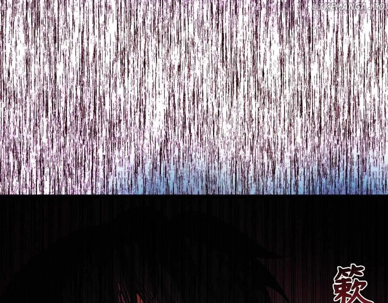 Age of Terror — Chapter 333 — page 108