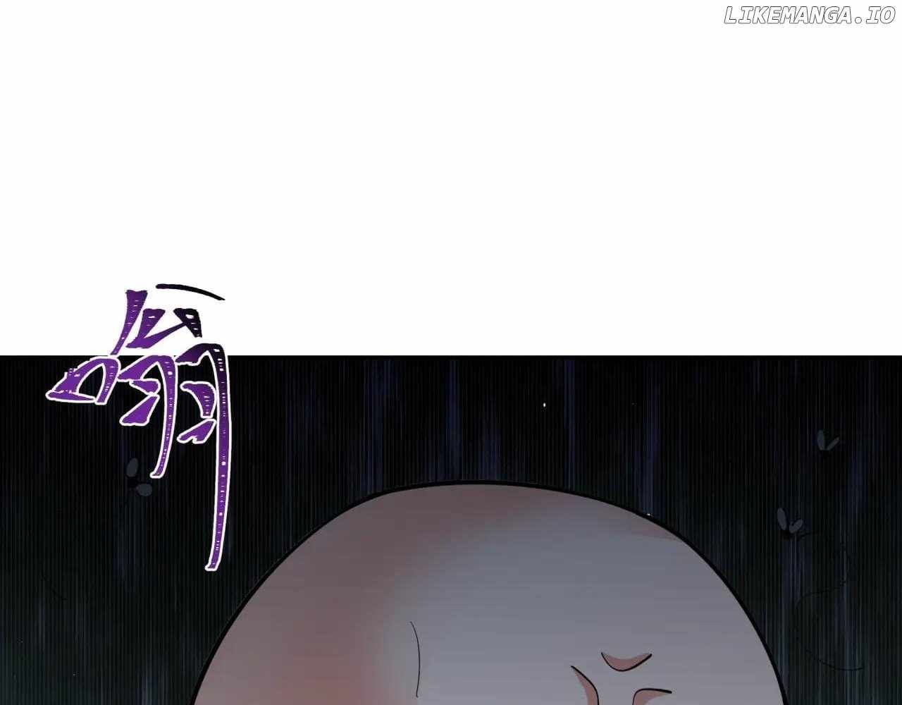 Age of Terror — Chapter 345 — page 24
